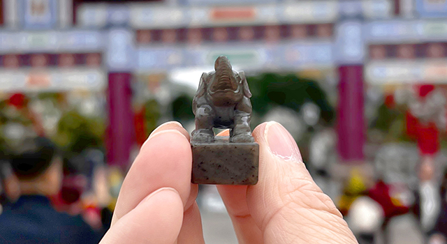 壽山尼姑樓-象鈕日對章