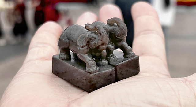 壽山尼姑樓-象鈕日對章