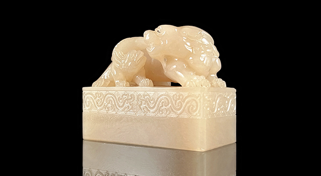 壽山高山凍-母子獸日形章