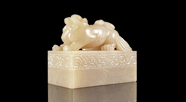 壽山高山凍-母子獸日形章