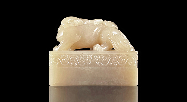 壽山高山凍-母子獸日形章