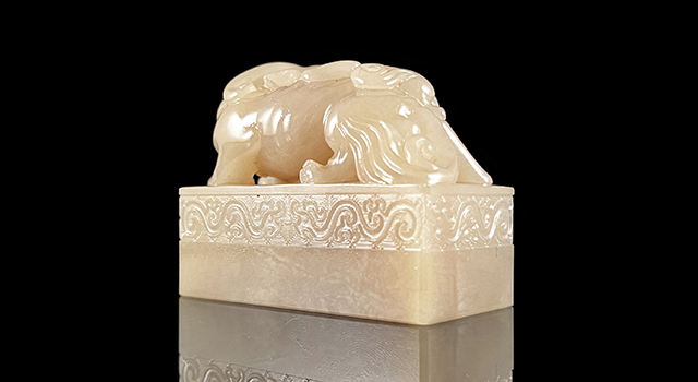 壽山高山凍-母子獸日形章