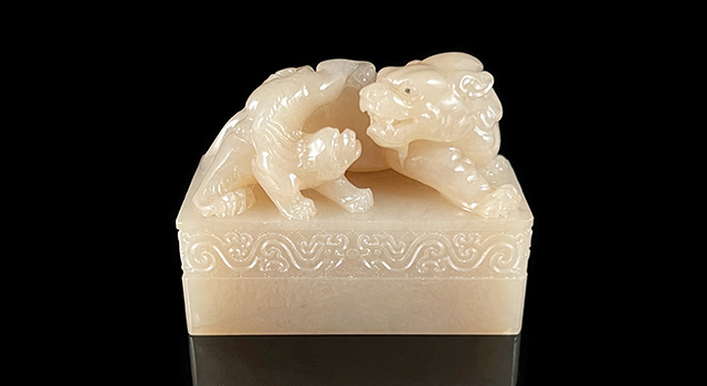 壽山高山凍-母子獸日形章