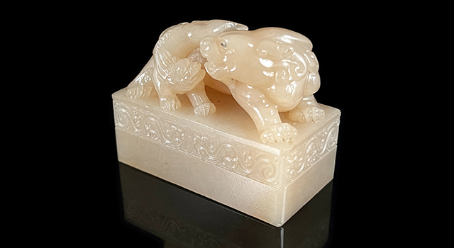 壽山高山凍-母子獸日形章