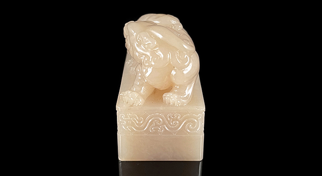 壽山高山凍-母子獸日形章