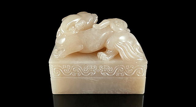 壽山高山凍-母子獸日形章