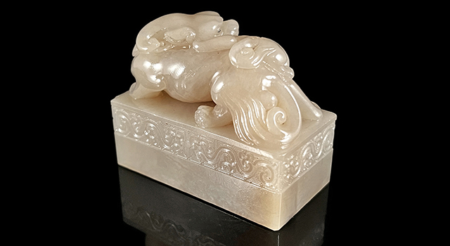 壽山高山凍-母子獸日形章