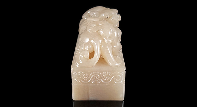 壽山高山凍-母子獸日形章