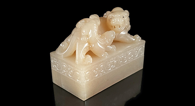 壽山高山凍-母子獸日形章