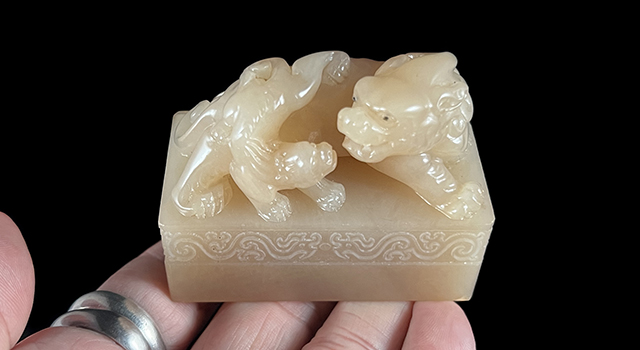 壽山高山凍-母子獸日形章