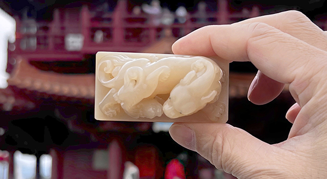 壽山高山凍-母子獸日形章