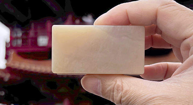 壽山高山凍-母子獸日形章