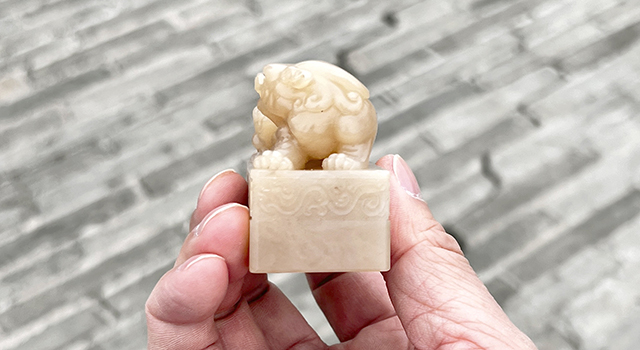 壽山高山凍-母子獸日形章