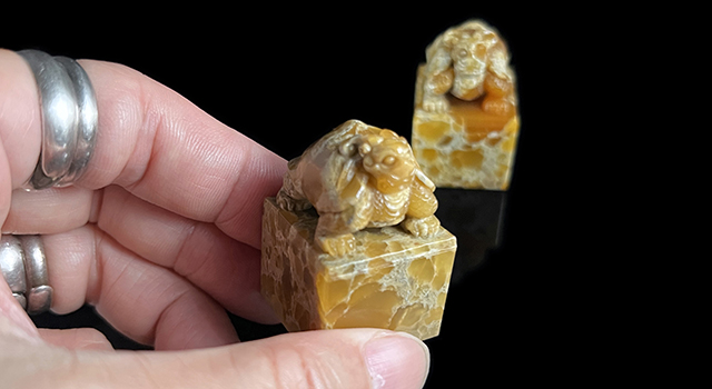 壽山大山通-龍龜鈕正對章