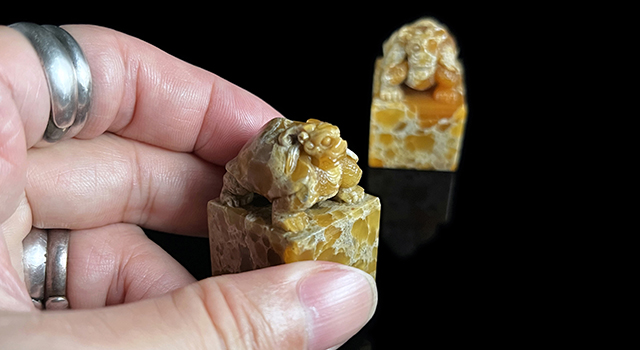 壽山大山通-龍龜鈕正對章