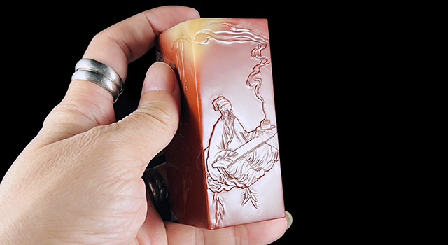 壽山石蠟燭紅芙蓉-絃琴山水是知音正方章