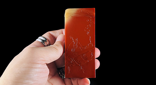 壽山石蠟燭紅芙蓉-絃琴山水是知音正方章